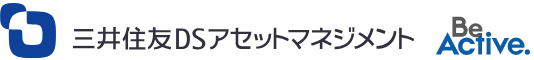 三井住友DSアセットマネジメント　Be.Active