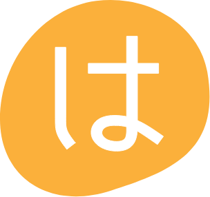 は