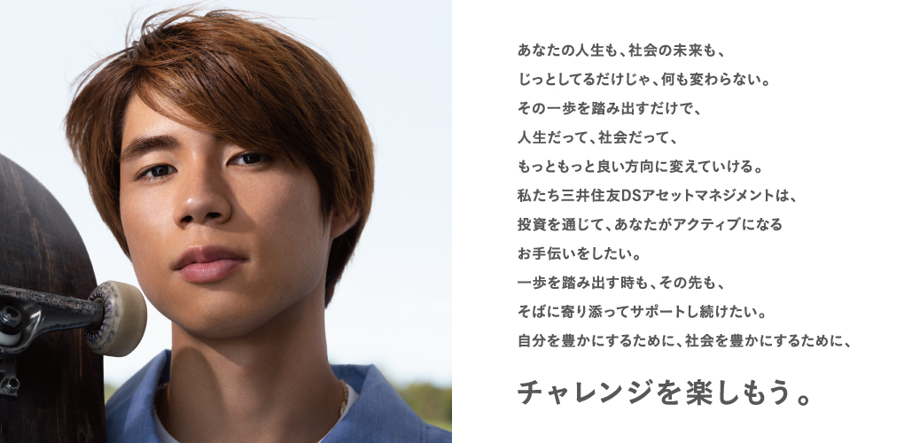 ステートメント