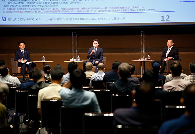 投信EXPO2021 特別講演の様子 投信EXPO2021 特別講演の様子