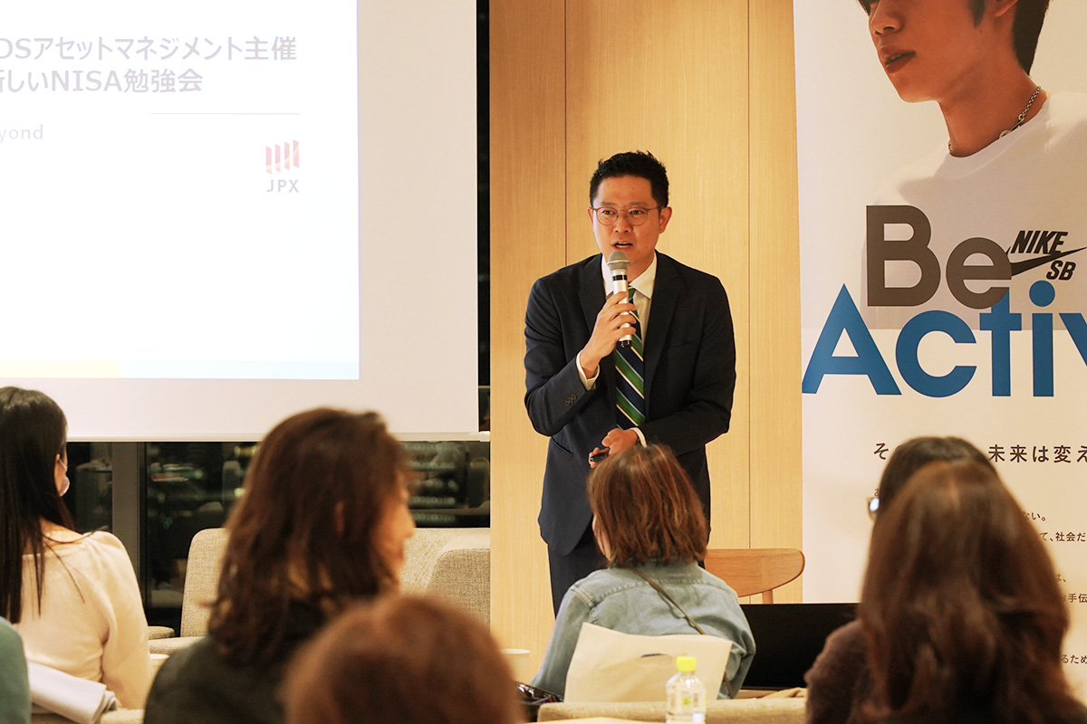 まだ間に合う!新しいNISAの勉強会(前半)の様子 まだ間に合う!新しいNISAの勉強会(前半)の様子