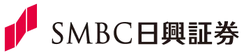 SMBC日興証券